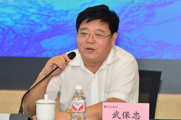 GA�ƽ�ס�(�й���)�����ٷ���վ