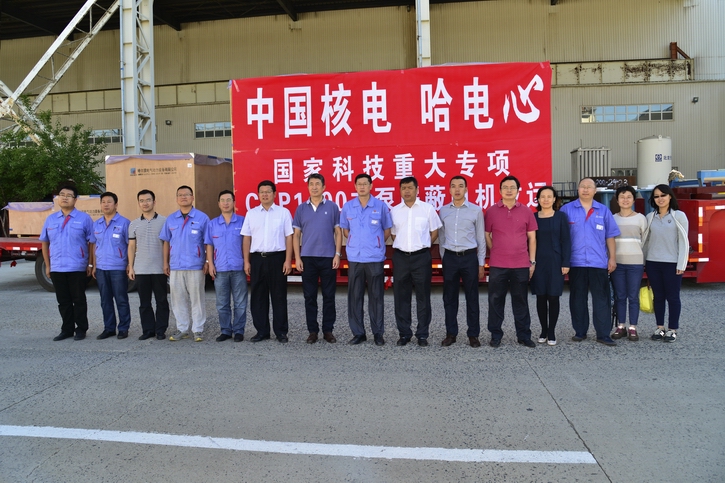 GA�ƽ�ס�(�й���)�����ٷ���վ