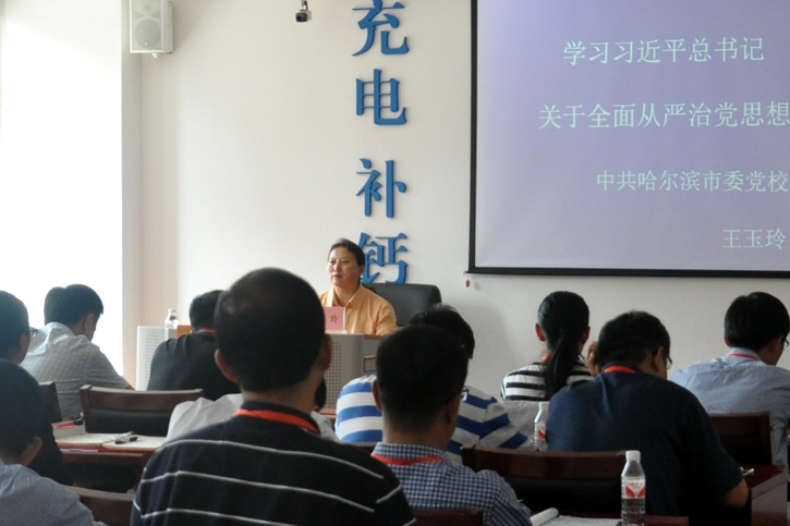 GA�ƽ�ס�(�й���)�����ٷ���վ