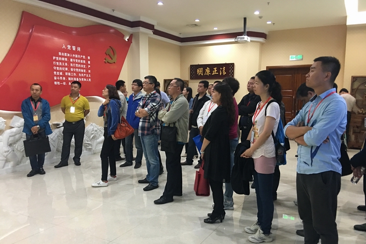 GA�ƽ�ס�(�й���)�����ٷ���վ