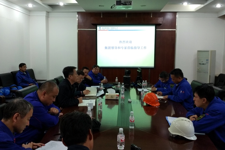 GA�ƽ�ס�(�й���)�����ٷ���վ