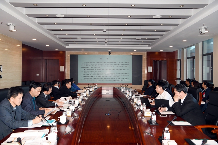 GA�ƽ�ס�(�й���)�����ٷ���վ