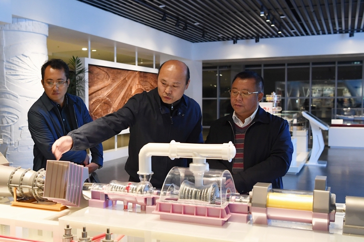 GA�ƽ�ס�(�й���)�����ٷ���վ