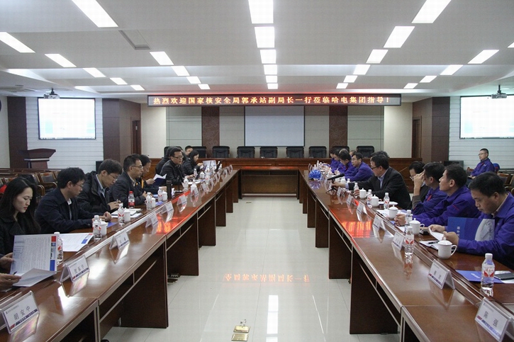 GA�ƽ�ס�(�й���)�����ٷ���վ