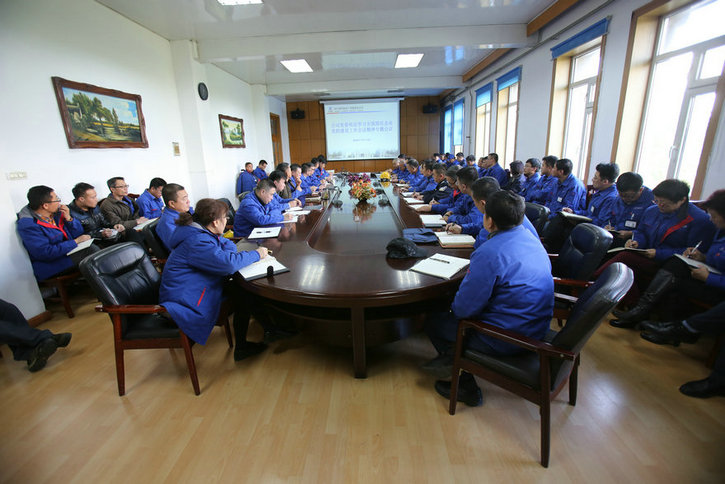 GA�ƽ�ס�(�й���)�����ٷ���վ