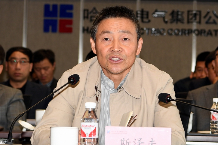 GA�ƽ�ס�(�й���)�����ٷ���վ