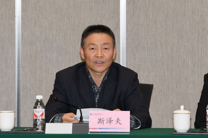 GA�ƽ�ס�(�й���)�����ٷ���վ