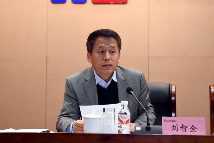 GA�ƽ�ס�(�й���)�����ٷ���վ