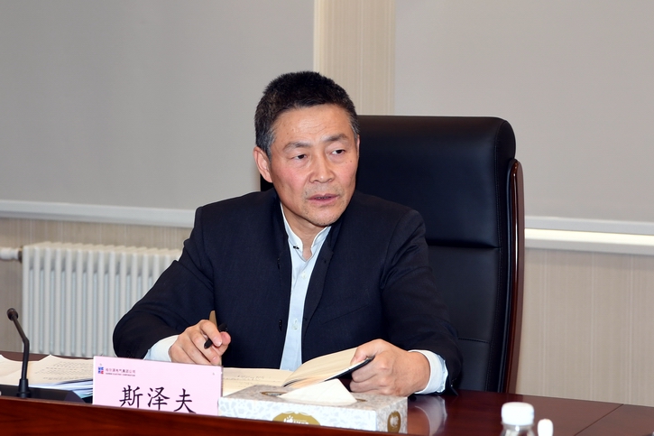 GA�ƽ�ס�(�й���)�����ٷ���վ