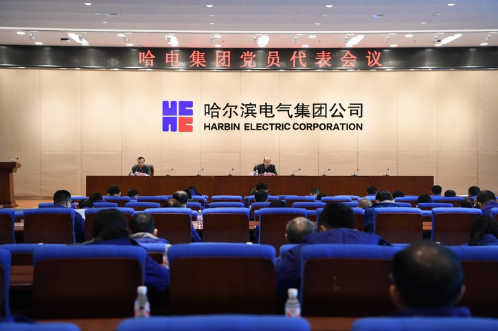 GA�ƽ�ס�(�й���)�����ٷ���վ