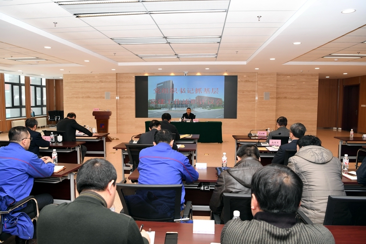 GA�ƽ�ס�(�й���)�����ٷ���վ