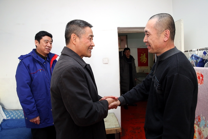 GA�ƽ�ס�(�й���)�����ٷ���վ