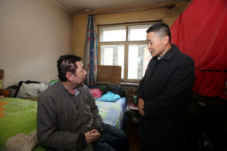 GA�ƽ�ס�(�й���)�����ٷ���վ