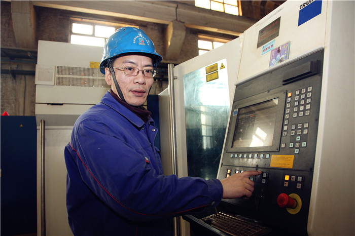 GA�ƽ�ס�(�й���)�����ٷ���վ