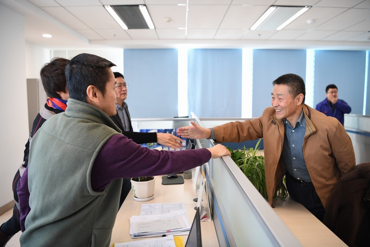 GA�ƽ�ס�(�й���)�����ٷ���վ