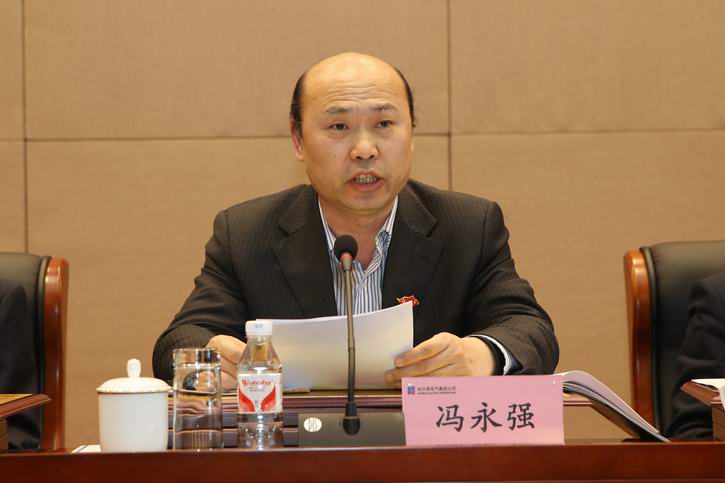 GA�ƽ�ס�(�й���)�����ٷ���վ