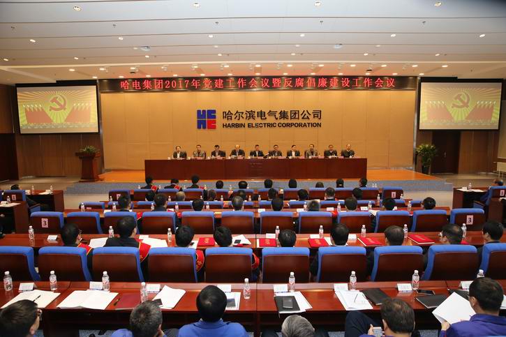 GA�ƽ�ס�(�й���)�����ٷ���վ