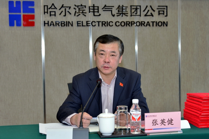 GA�ƽ�ס�(�й���)�����ٷ���վ