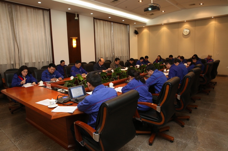 GA�ƽ�ס�(�й���)�����ٷ���վ