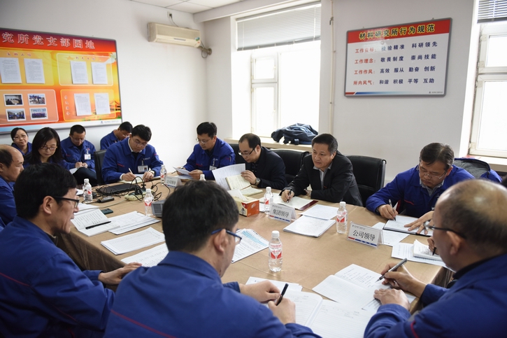 GA�ƽ�ס�(�й���)�����ٷ���վ