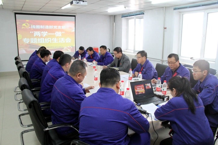 GA�ƽ�ס�(�й���)�����ٷ���վ