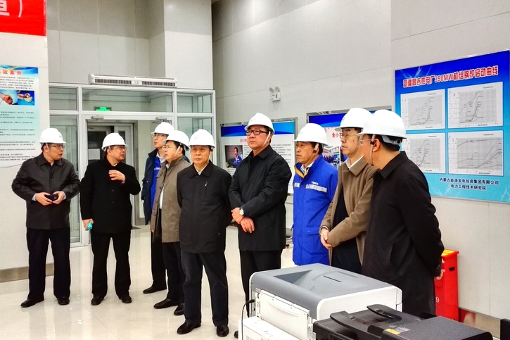 GA�ƽ�ס�(�й���)�����ٷ���վ