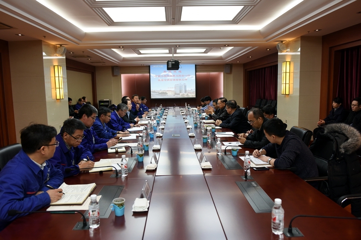 GA�ƽ�ס�(�й���)�����ٷ���վ