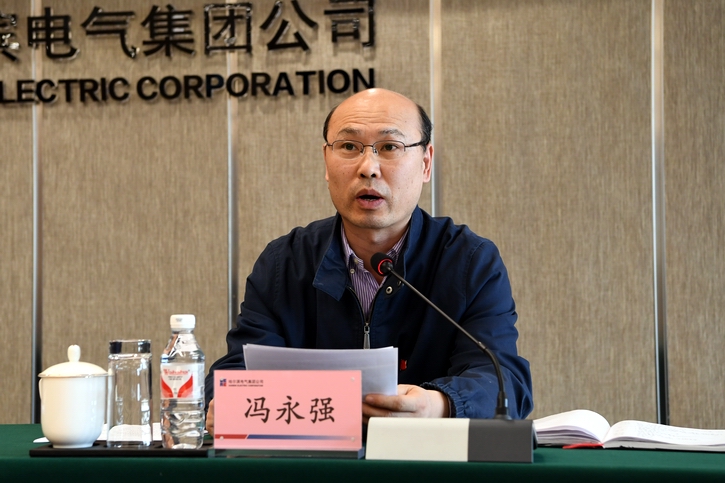 GA�ƽ�ס�(�й���)�����ٷ���վ