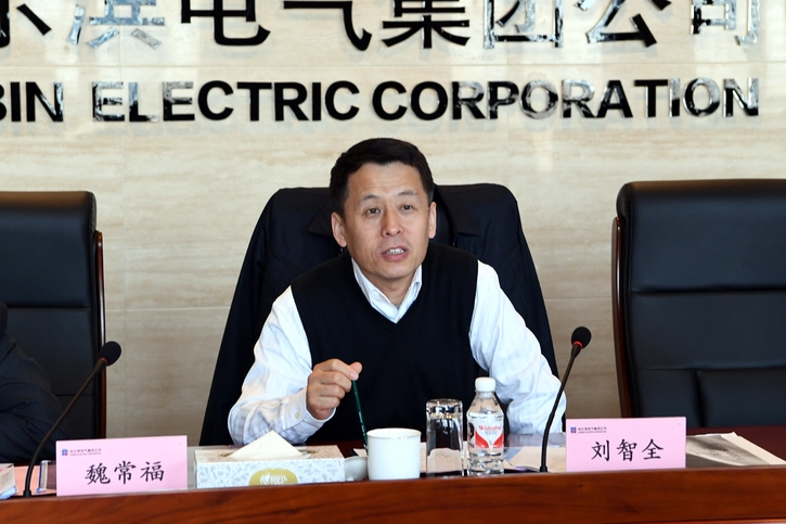 GA�ƽ�ס�(�й���)�����ٷ���վ