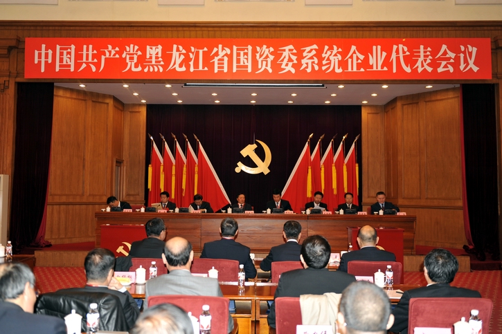 GA�ƽ�ס�(�й���)�����ٷ���վ