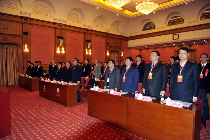 GA�ƽ�ס�(�й���)�����ٷ���վ