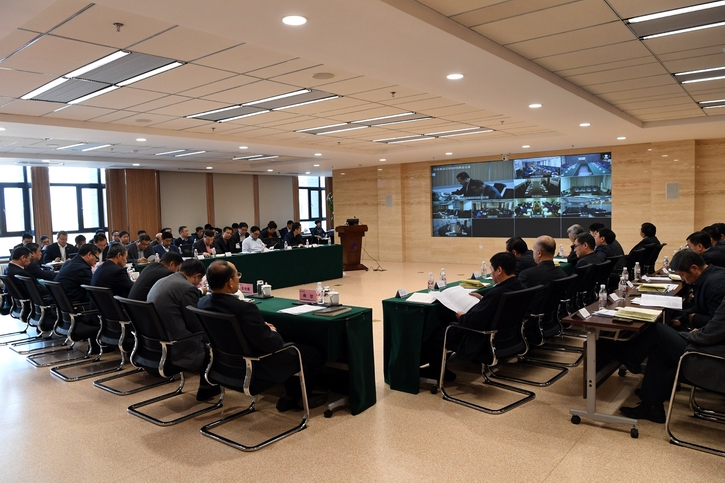 GA�ƽ�ס�(�й���)�����ٷ���վ