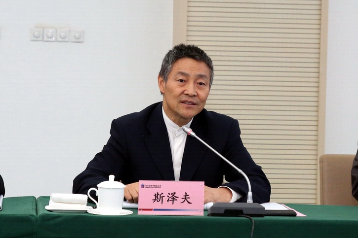 GA�ƽ�ס�(�й���)�����ٷ���վ