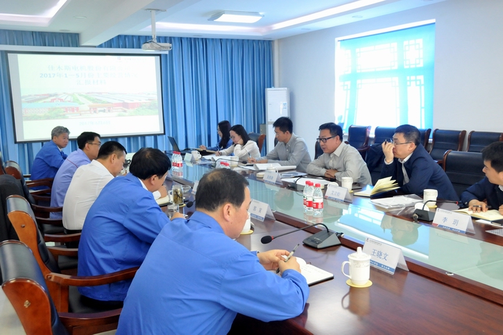 GA�ƽ�ס�(�й���)�����ٷ���վ