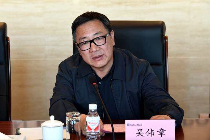 GA�ƽ�ס�(�й���)�����ٷ���վ