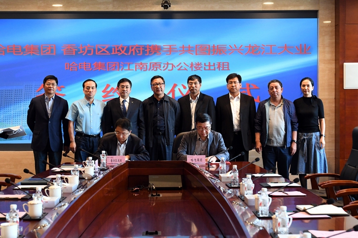 GA�ƽ�ס�(�й���)�����ٷ���վ