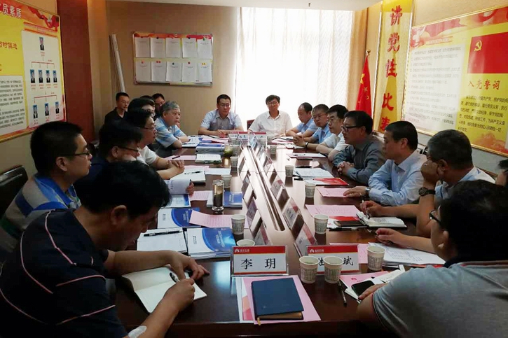 GA�ƽ�ס�(�й���)�����ٷ���վ