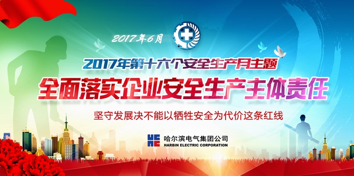 GA�ƽ�ס�(�й���)�����ٷ���վ