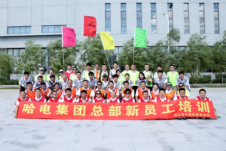 GA�ƽ�ס�(�й���)�����ٷ���վ