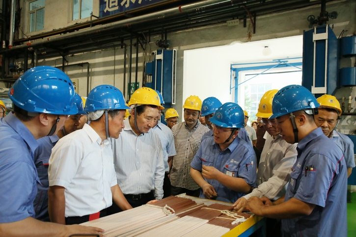 GA�ƽ�ס�(�й���)�����ٷ���վ