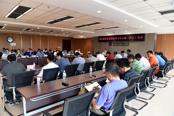 GA�ƽ�ס�(�й���)�����ٷ���վ