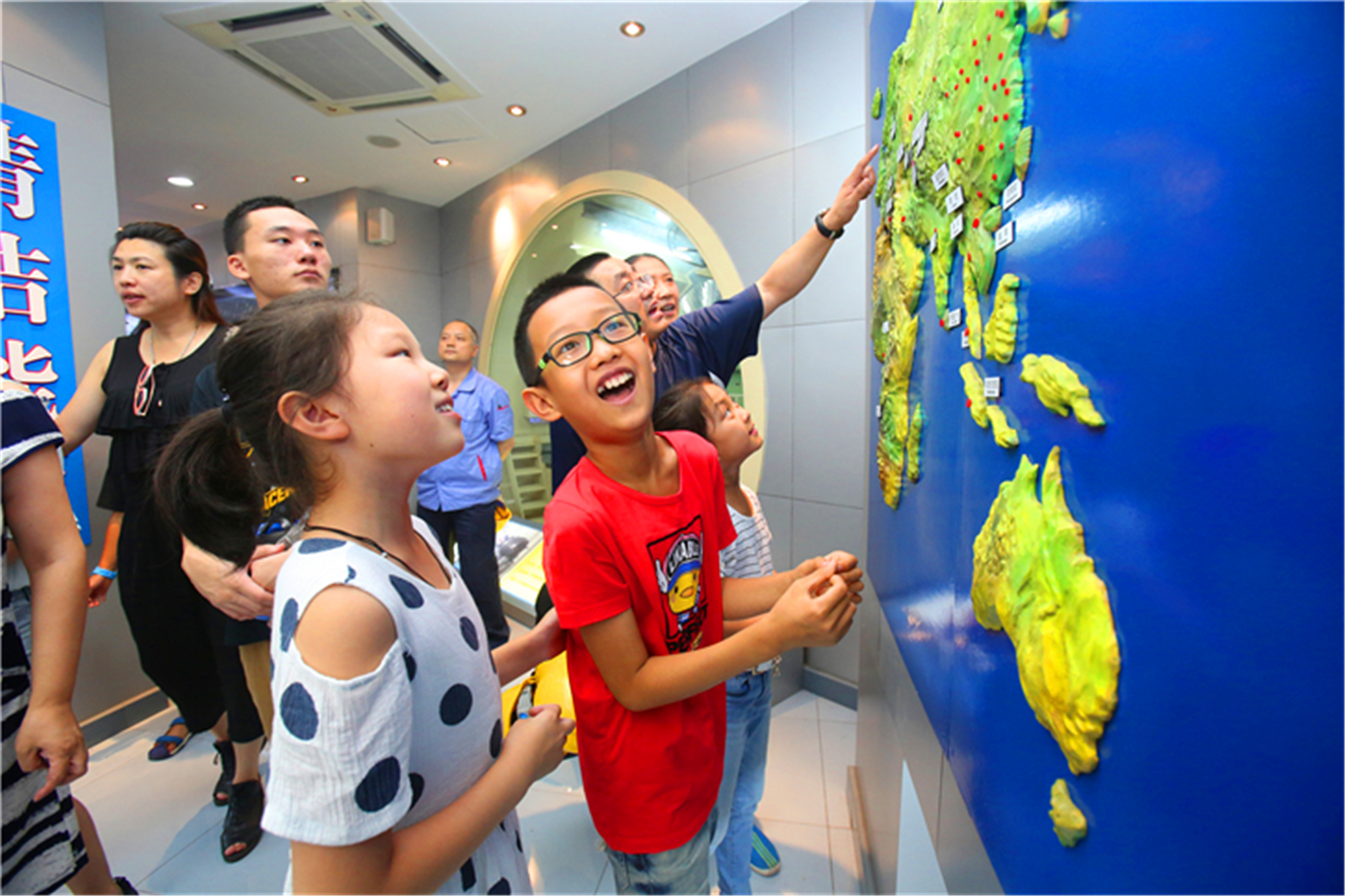 GA�ƽ�ס�(�й���)�����ٷ���վ