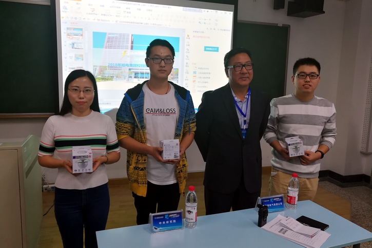 GA�ƽ�ס�(�й���)�����ٷ���վ