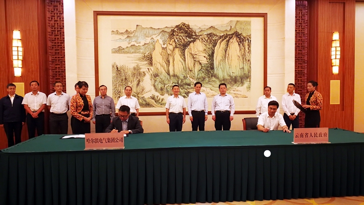 GA�ƽ�ס�(�й���)�����ٷ���վ