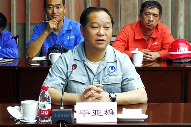 GA�ƽ�ס�(�й���)�����ٷ���վ