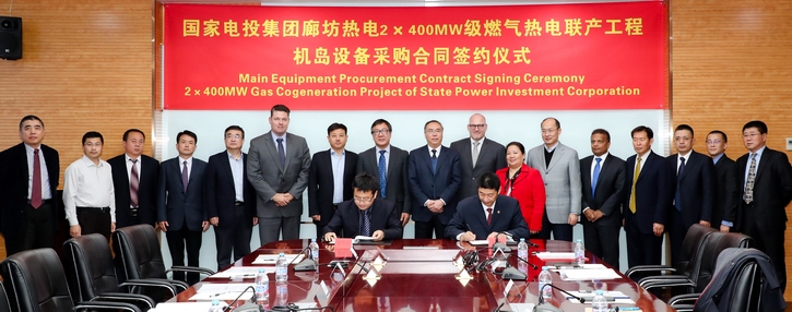 GA�ƽ�ס�(�й���)�����ٷ���վ