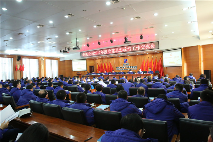 GA�ƽ�ס�(�й���)�����ٷ���վ