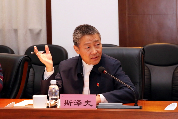 GA�ƽ�ס�(�й���)�����ٷ���վ