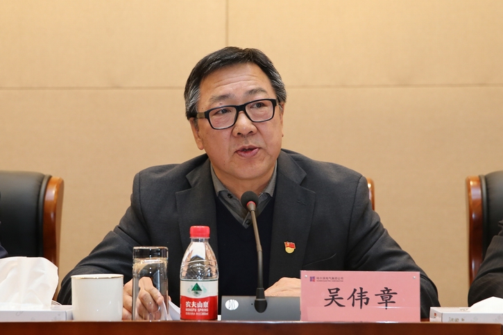 GA�ƽ�ס�(�й���)�����ٷ���վ