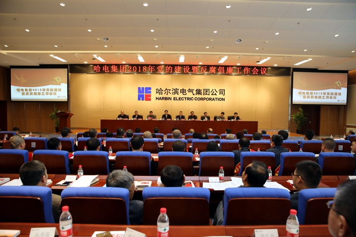 GA�ƽ�ס�(�й���)�����ٷ���վ